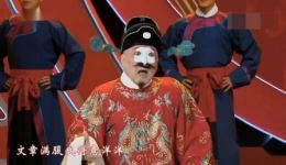 京剧《徐九经升官记》选段在线下载，朱世慧经典演绎，正版资源速取