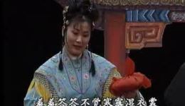 茂腔《哑女告状》第1集在线观看,经典传统戏曲剧情完整呈现 茂腔《哑女告状》第1集在线观看,经典传统戏曲剧情完整呈现