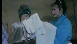 茂腔《林娘》第1集高清完整版下载 - 经典地方戏曲资源在线获取 茂腔《林娘》第1集高清完整版下载 - 经典地方戏曲资源在线获取