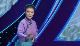 京剧《芦荡火种》选段在线下载，朱虹精彩演绎，重温红色经典戏曲