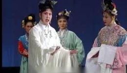 茂腔《赵五娘》第2集高清完整版下载,经典孝道戏曲在线看 茂腔《赵五娘》第2集高清完整版下载,经典孝道戏曲在线看