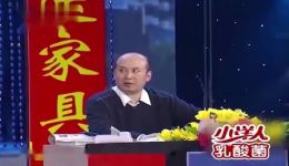 小品《梦幻家园》蔡明郭达爆笑全场,硬核笑点在线畅享,速来下载观看! 小品《梦幻家园》蔡明郭达爆笑全场,硬核笑点在线畅享,速来下载观看!