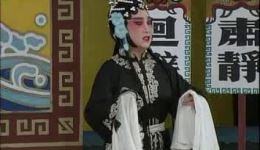 茂腔《西京》第2集高清下载|经典戏曲选段,张梅香等名家演绎,速领资源! 茂腔《西京》第2集高清下载|经典戏曲选段,张梅香等名家演绎,速领资源!