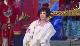 芗剧《真假西宫》第3集高清下载 漳州百艺芗剧团经典演绎