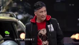 杨树林赵海燕小品《爱的“代驾”》在线观看包袱密集笑出内伤 杨树林赵海燕小品《爱的“代驾”》在线观看包袱密集笑出内伤