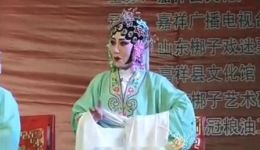 山东梆子经典《老羊山》片段在线下载,非遗戏曲精彩演绎不容错过 山东梆子经典《老羊山》片段在线下载,非遗戏曲精彩演绎不容错过