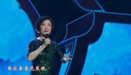黛诺