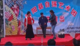 现代小淮剧《抓阄》射阳自强艺术团全场演出下载 - 正版戏曲资源在线获取