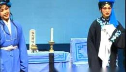 茂腔《三娘教子》第1集下载 - 经典教子题材戏曲资源在线观看 茂腔《三娘教子》第1集下载 - 经典教子题材戏曲资源在线观看