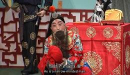 京剧全剧《战太平》下载｜李宝春领衔主演，忠勇名将热血故事下载
