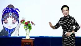 南风戏曲队成立十周年庆祝演出沪剧经典汇聚,共赏南风雅韵 南风戏曲队成立十周年庆祝演出沪剧经典汇聚,共赏南风雅韵