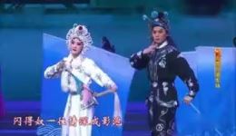 川剧经典《金山寺》片段下载周星雨、饶春精彩演绎，白娘子勇闯金山寺下载