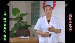 庐剧现代戏《瞎子系列》欣赏版第7集在线观看,共八集完整呈现 庐剧现代戏《瞎子系列》欣赏版第7集在线观看,共八集完整呈现