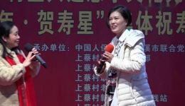 追鱼·书馆观灯