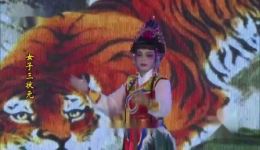 女子三状元