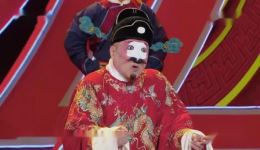 京剧《徐九经升官记》选段下载 - 朱世慧经典演绎