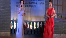 多情粉黛俏红娘