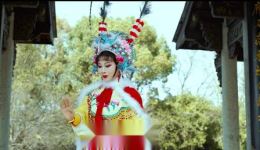 越剧《昭君出塞》詹招君主演，汉匈和亲经典戏曲，高清下载资源推荐