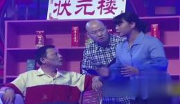 小品《考爹考妈》全集下载|郭冬临爆笑演绎,家长考生故事温情又搞笑 小品《考爹考妈》全集下载|郭冬临爆笑演绎,家长考生故事温情又搞笑