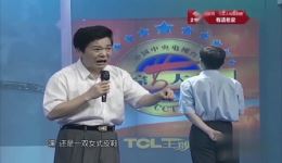 大兵杨奇志经典小品《楼上楼下》在线观看下载,幽默演绎邻里趣事 大兵杨奇志经典小品《楼上楼下》在线观看下载,幽默演绎邻里趣事