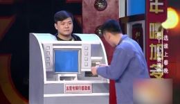 免费观看小品《忙中出错》杨冰爆笑全场,乌龙事件笑料十足,速看! 免费观看小品《忙中出错》杨冰爆笑全场,乌龙事件笑料十足,速看!