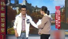 丫蛋王金龙周云鹏爆笑小品《卖狗》全集下载,全程高能笑点密集! 丫蛋王金龙周云鹏爆笑小品《卖狗》全集下载,全程高能笑点密集!