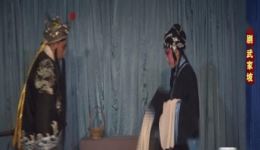 京剧《武家坡》（回窑）高清下载王少军、孙彩玲经典演绎，薛平贵与王宝钏夫妻情深下载