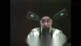 豫剧《二进帐》唐喜成杨志礼精彩演唱，经典戏曲资源在线下载下载