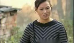 庐剧现代戏《坏种不得好死》全集下载 昂小红肖美义主演 总六集完整呈现