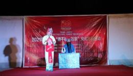 京剧《游龙戏凤》马辽宁孙奎明演唱 - 传统经典戏曲在线下载下载