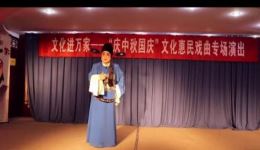 周仁回府-悔路
