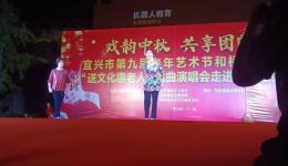 锡剧小戏《一篮水蜜桃》在线下载,金杏凤徐秋英精彩演绎,感受传统戏曲温情魅力 锡剧小戏《一篮水蜜桃》在线下载,金杏凤徐秋英精彩演绎,感受传统戏曲温情魅力