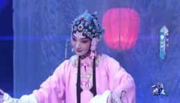京剧《春闺梦》高清下载｜吕耀瑶张兵主演 经典剧目完整呈现下载