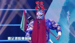 盗御马