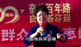 晋剧《下河东》张改花演唱经典历史大戏，沉浸式体验北宋风云