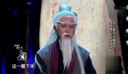 开心麻花爆笑小品《人生自古谁无死》在线观看，沈腾艾伦魏翔精彩演绎，全场高能笑点不断下载