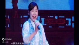 大平调经典三段连唱！孙艳丽演绎《铡赵王》《反塘关》《刮王莽》名段，速来下载！下载