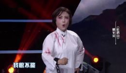 京剧《杜鹃山》高清资源下载｜经典现代京剧全剧呈现，重温革命热血征程下载