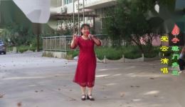 河北梆子《穆桂英挂帅》李爱云演唱,辕门外三声炮经典唱段下载 河北梆子《穆桂英挂帅》李爱云演唱,辕门外三声炮经典唱段下载