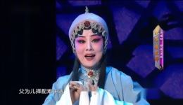 秦腔经典《探窑》侯红琴倾情演绎,探寻寒窑母女情,传统戏曲视听盛宴 秦腔经典《探窑》侯红琴倾情演绎,探寻寒窑母女情,传统戏曲视听盛宴