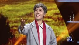 敦煌女儿