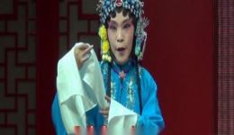 京剧《凤还巢》下集下载 - 经典传统戏曲资源免费获取