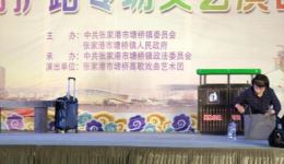 锡剧小戏《妈妈我回来了》在线观看下载,经典家庭情感剧目资源 锡剧小戏《妈妈我回来了》在线观看下载,经典家庭情感剧目资源