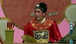 苦凤莺怜