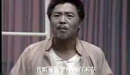 娶婆婆