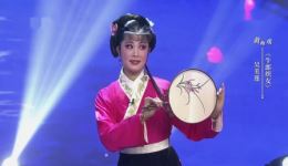 黄梅戏《牛郎织女》吴美莲主演，经典爱情传说高清资源下载下载