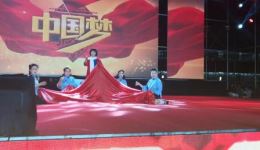 京剧《江姐》绣红旗选段下载翟红华经典演唱，重温革命信仰