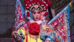 婺剧《穆桂英献宝》全剧资源下载-丽水锦绣婺剧团正版演绎