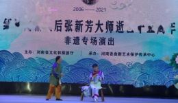 阿Q与孔乙己