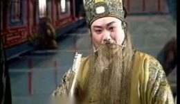 淮剧《玉杯缘》01集在线观看下载，经典戏曲资源一键获取